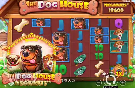 The Dog House MEGAWAYS