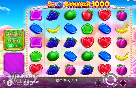 Sweet Bonanza 1000（スイート・ボナンザ1000）