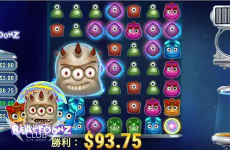 プレインゴーの代表的ゲーム『Reactoonz』