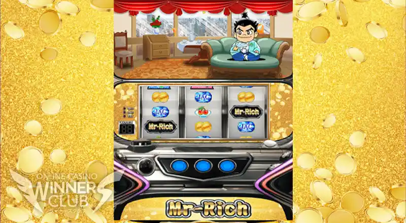 パチスロ④：ミスターリッチ