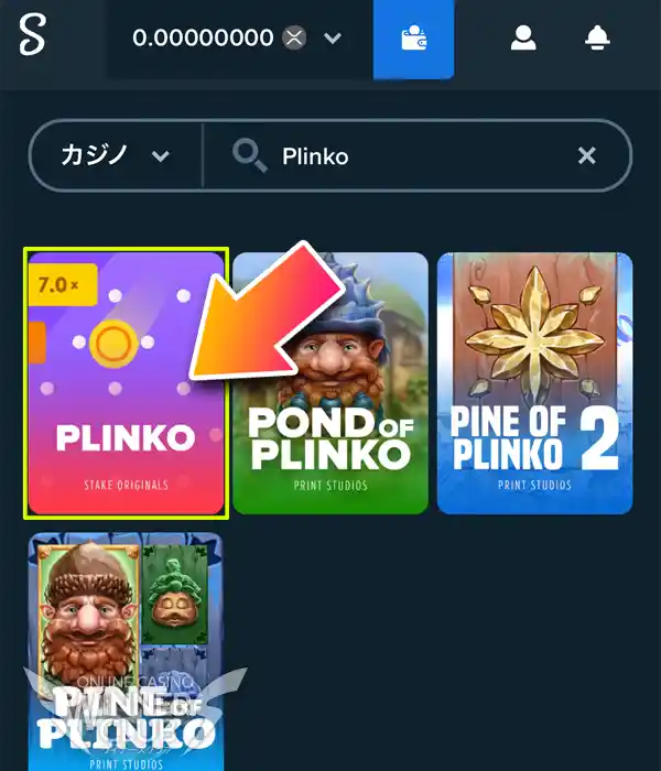 Plinkoを開く
