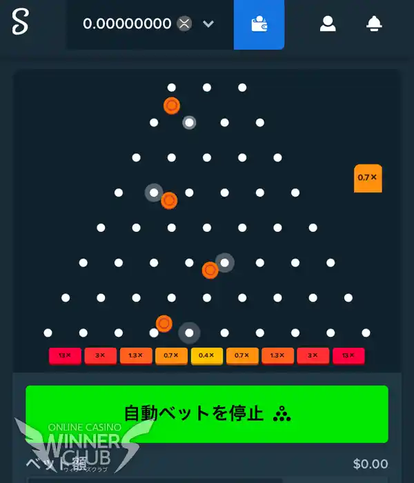 オート機能を使って自動プレイ