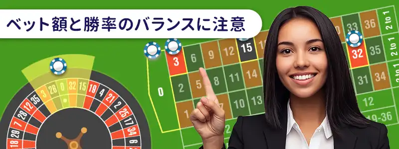 ネイバーベットで負けないためのリスク管理と注意点