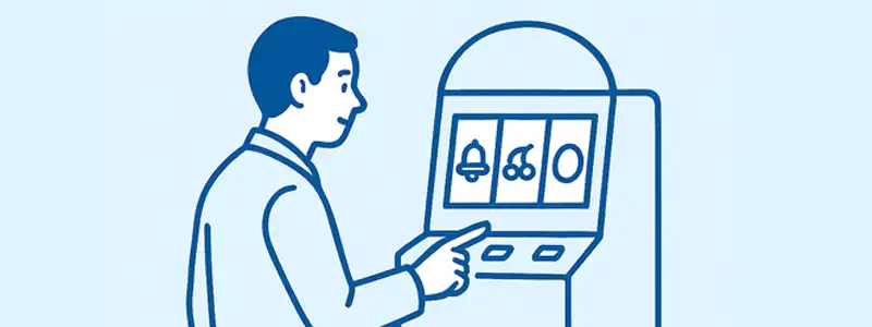 ステップ1：スロットを選ぶ