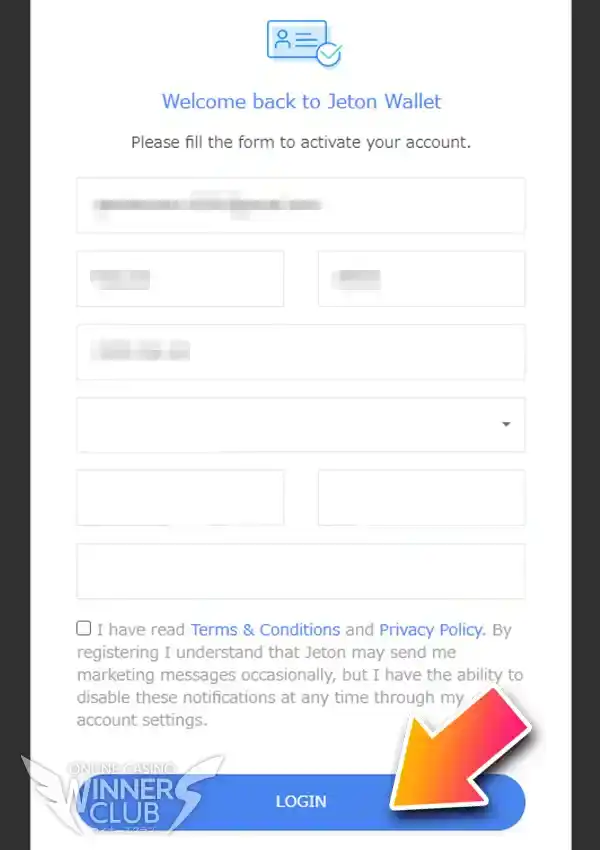 住所情報を入力