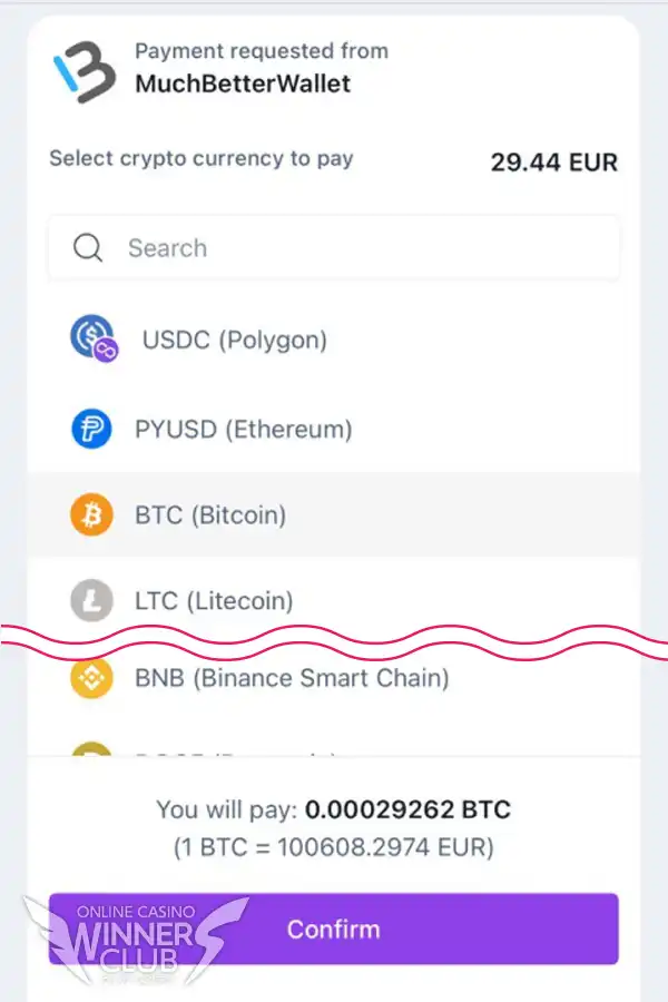 仮想通貨の種類を選択