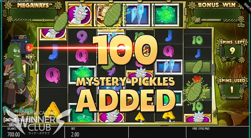 Rick and Morty MEGAWAYS™／リック・アンド・モーティ・メガウェイズ