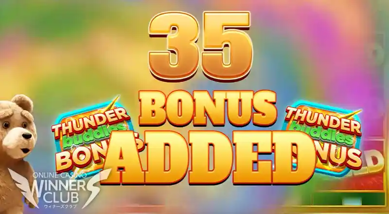 Ted Cash Lock／テッド・キャッシュ・ロック