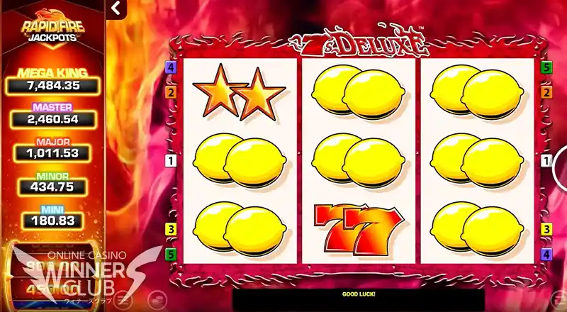 7’s Deluxe（Rapid Fire Jackpot）／セブンス・デラックス（JP機能付き）