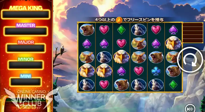 EAGLE STORM（Rapid Fire Jackpot）／イーグル・ストーム（JP機能付き）