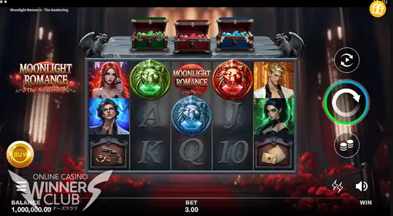 Moonlight Romance- The Awakening／ムーンライトロマンス- アウェークニング