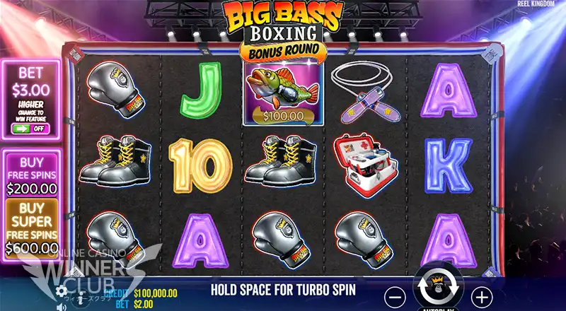 Big Bass Boxing Bonus Round