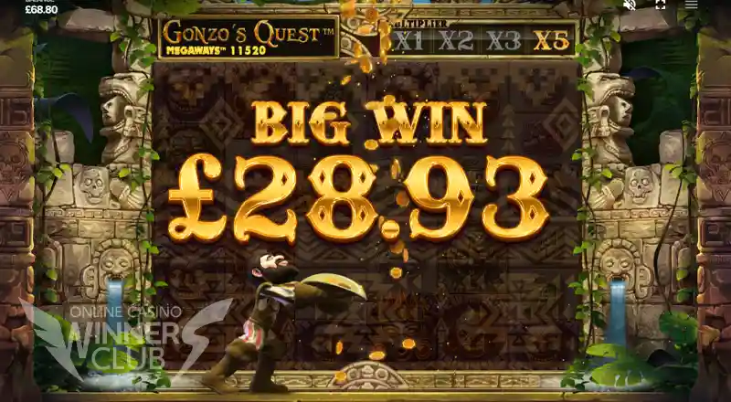 Gonzo’s Quest Megaways™／ゴンゾーズ・クエスト・メガウェイズ