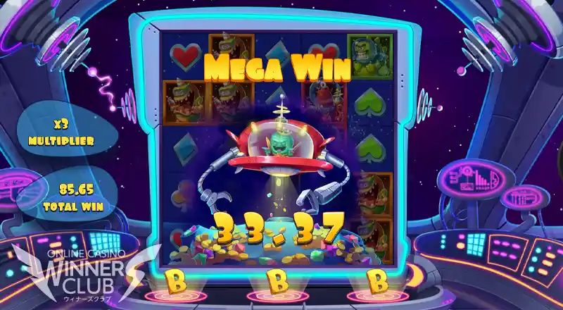 Space Attacks Dream Drop