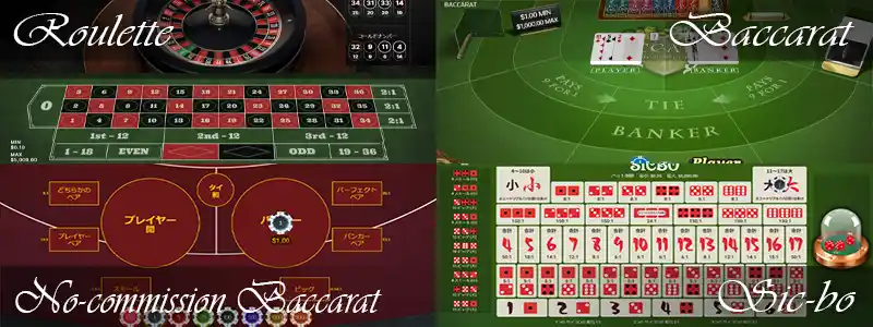 バーネット法と相性がいいゲーム