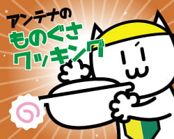 blank